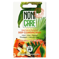 Маска для лица глиняная Nonicare Deep Cleansing Mask 11 ml