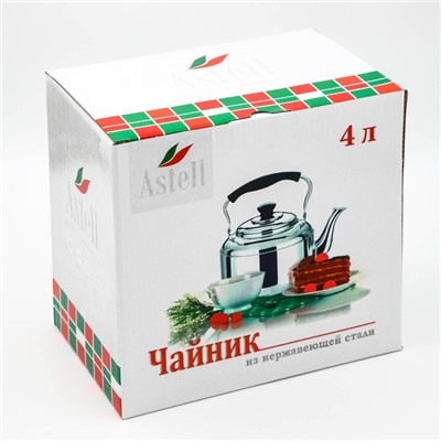 Чайник из нержавеющей стали, 4 л, индукция