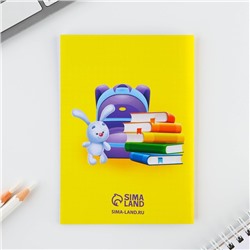Подарочный набор, блокнот A6, 16 л и магнитные закладки 2 шт. «Выпускник»
