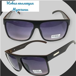 Очки солнцезащитные мужские Арт 8943/4 №1