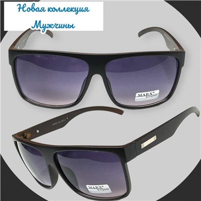 Очки солнцезащитные мужские Арт 8943/4 №1
