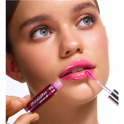 LuxVisage Масло для губ Beauty elixir  тон 05 ежевичный эликсир  5,5г