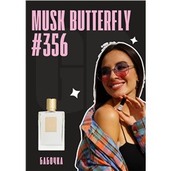 Musk Butterfly / GET PARFUM 356
