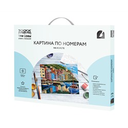 Картина по номерам на холсте ТРИ СОВЫ "Портовый город", 40*50, с акриловыми красками и кистями
