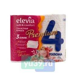 Бумага туалетная ELEVIA Perfume Flower  3 слоя 4 рулона