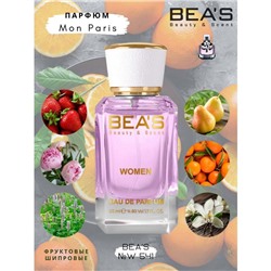 Beas W541 Yves Saint Laurent Mon Paris Women edp 50 ml, Парфюм женский Beas W541 создан по мотивам аромата Yves Saint Laurent Mon Paris