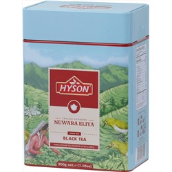 HYSON. Ceylon Present. NUWARA ELIYA 200 гр. жест.банка