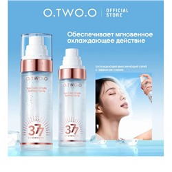 Фиксатор - спрей для макияжа O.TWO.O 80 ml