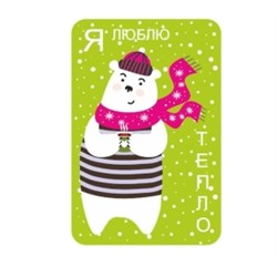 ГС56 Грелка солевая "Белый мишка"