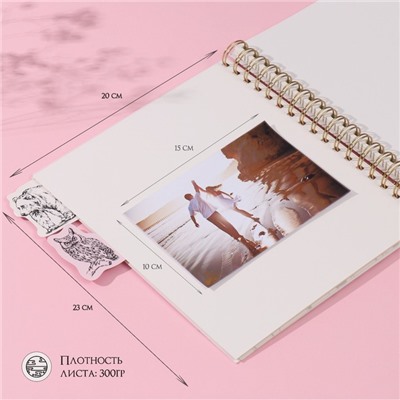 Фотоальбом на спирали 20 листов «Контур. Природа», объёмный элемент и 4 вкладки, 24×24 см