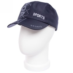 Бейсболка спортивная "Sport", цвет темно-синий, р58