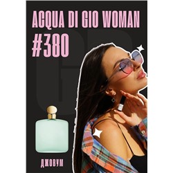 Acqua di Gio woman / GET PARFUM 380