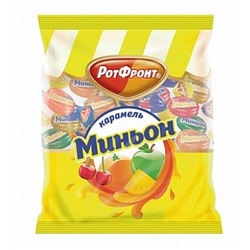 КАРАМЕЛЬ_Миньон_фас_1/1000