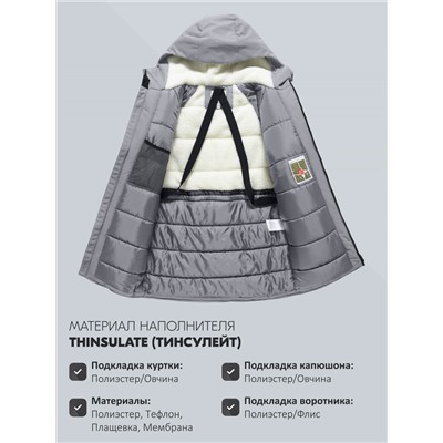 Парка зимняя мужская с капюшоном серого цвета 9533-1Sr