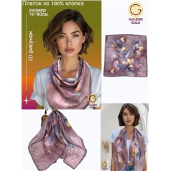 Платок женский из хлопка премиум Артикул: СУ2503/11