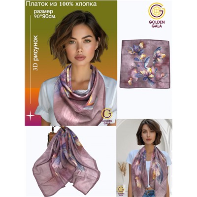 Платок женский из хлопка премиум Артикул: СУ2503/11