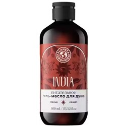 PLANETA ORGANICA Гель-масло для душа "Питательное. Индия", 400 мл