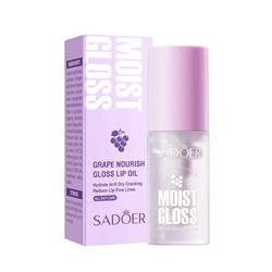 Питающие масло для губ с виноградом SADOER Grape Nourish Gloss Lip Oil, 4.5 гр