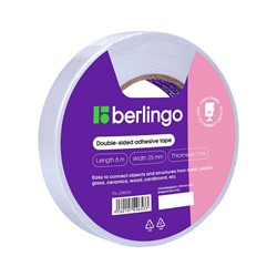 Клейкая лента двусторонняя Berlingo, 25мм*8м, на вспененной основе, 1мм