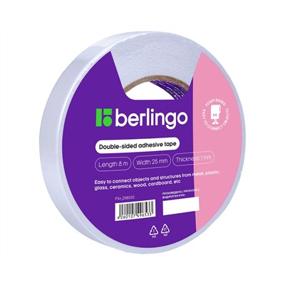 Клейкая лента двусторонняя Berlingo, 25мм*8м, на вспененной основе, 1мм