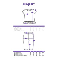 Комплект для девочки: футболка, леггинсы