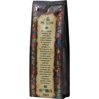 CAFE DE BROCELIANDE. Guatemala (молотый) 250 гр. мягкая упаковка