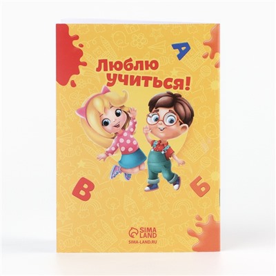 Подарочный набор, 5 предметов «Набор выпускника»