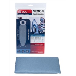 Чехол для гладильной доски с термостойким покрытием, 130х49см, голубой