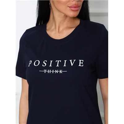 Платье Актив синий ИвК