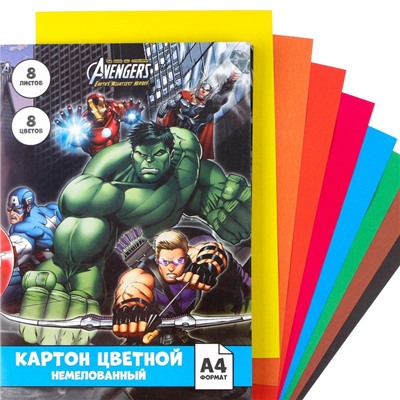 Цветной картон, А4, 8 листов, 8 цветов, немелованный, односторонний, в папке, 220 г/м², «Мстители»