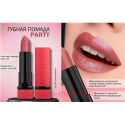 BelorDesign Помада для губ PARTY тон 123 какао-карамель