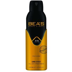 Дезодорант Beas W535 Christian Dior Miss Dior Cherie Blooming Bouquet For Women deo 200 ml, Дезодорант женский Beas W535 создан по мотивам аромата Christian Dior Miss Dior Cherie Blooming Bouquet