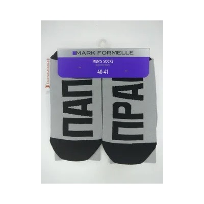 Носки мужскиЕ MF