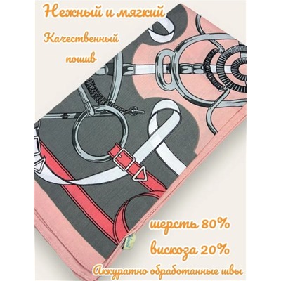 Платок утепленный Гермес Арт 90103/11