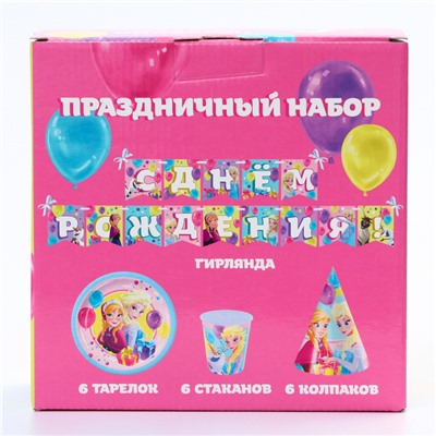 Набор одноразовой посуды, на 6 персон «С днем рождения!», Холодное сердце