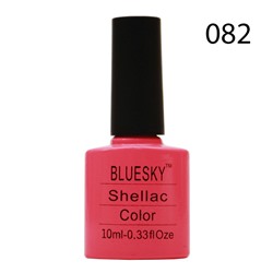 Шеллак Bluesky № 082 10 ml NEW
