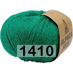 Пряжа Kutnor Alpaca Silk