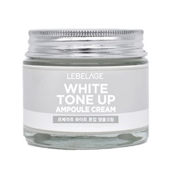 Lebelage Осветляющий ампульный крем для лица / White Tone Up Ampoule Cream, 70 мл