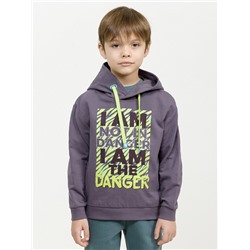 Толстовка для мальчиков