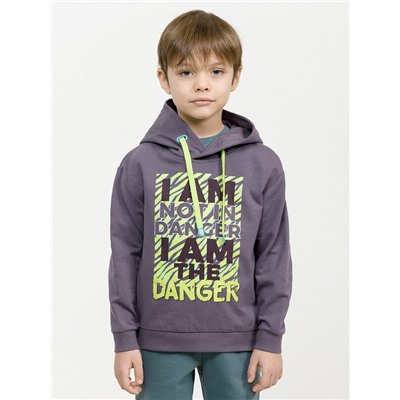 Толстовка для мальчиков