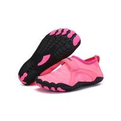 Аквашузы детские RIF-SLK-01/A22-pink