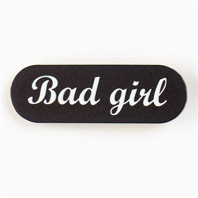Заколка для волос Bad girl, 4.5×1.5 см