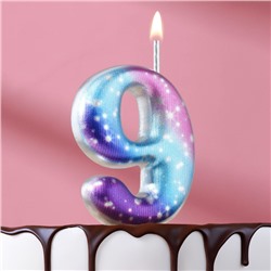 Свеча для торта цифра 9,космос, 5.5 см, 16 мин