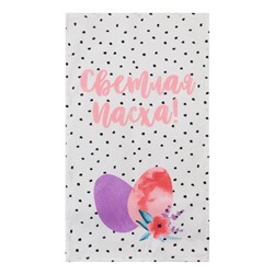 Полотенце Доляна «Пасхальное чудо» 35×60 см, 100% хлопок, вафля 160 г/м²