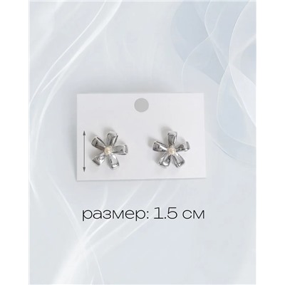 Стильные серьги