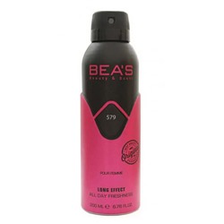 Дезодорант Beas W579 Zara Gardenia For Women deo 200 ml, Дезодорант женский Beas W579 создан по мотивам аромата Zara Gardenia