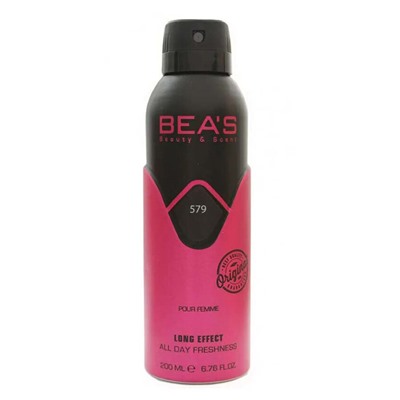 Дезодорант Beas W579 Zara Gardenia For Women deo 200 ml, Дезодорант женский Beas W579 создан по мотивам аромата Zara Gardenia
