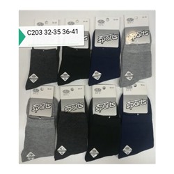 Подростковые носки BFL C203