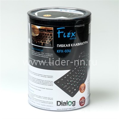 Клавиатура DIALOG проводная гибкая Flex KFX-03U USB (черная)