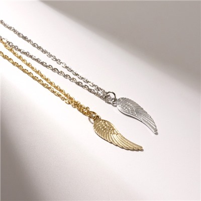 Кулоны парные «Крыло», 45 см, цвет серебряный/золотой